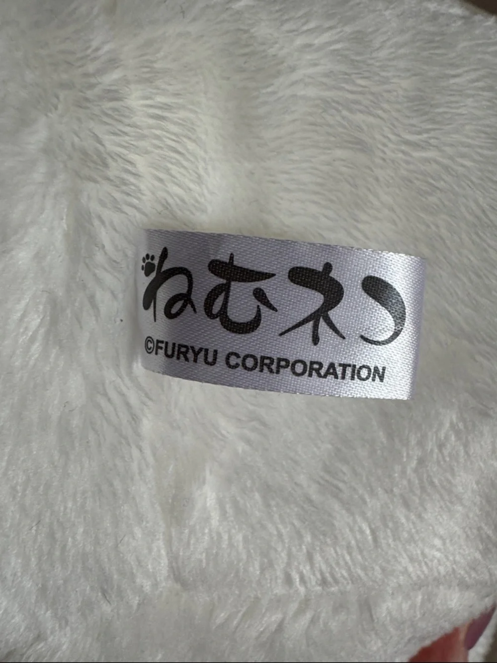 Cute Plush Cat Stack Toy - White, Brown & Yellow - Picture 2 of 6